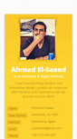 Mobile Screenshot of el-saeed.info